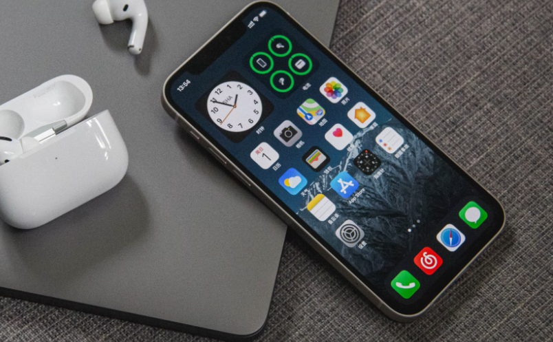 How to Superimpose Images on iPhone